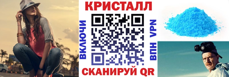 Amphetamine 98%  Темников 