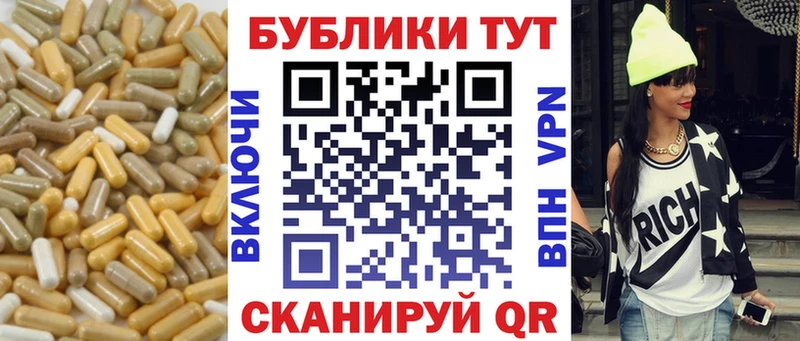 хочу наркоту  Темников  Ecstasy louis Vuitton 