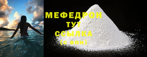 синтетический гашиш Корсаков