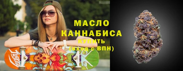 винт Козловка