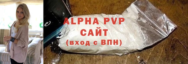 a pvp Краснослободск