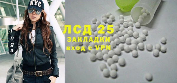2c-b Киреевск