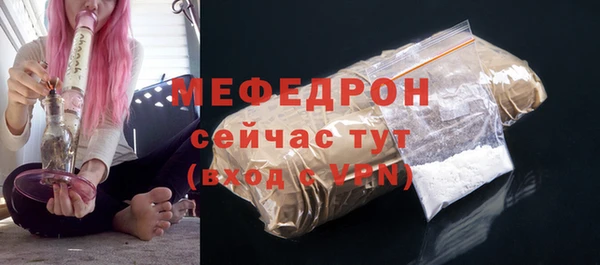 винт Козловка