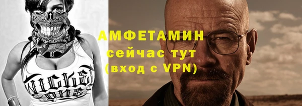 2c-b Киреевск