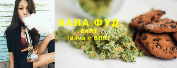кокаин VHQ Киренск
