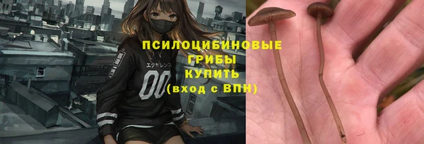 кокаин VHQ Киренск