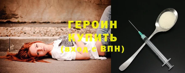 сатива Козельск