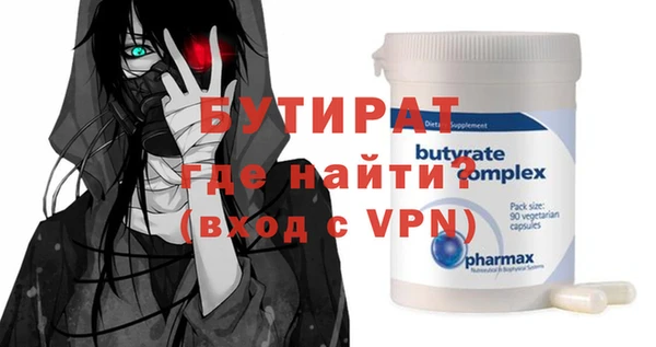 кокаин VHQ Киренск
