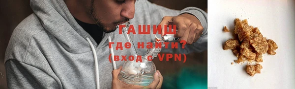 2c-b Киреевск