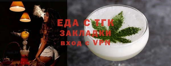 2c-b Киреевск
