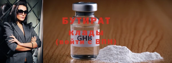 сатива Козельск
