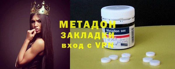 сатива Козельск