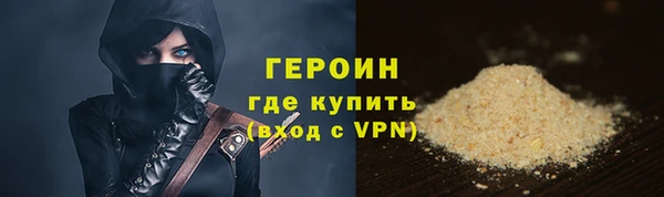 винт Козловка