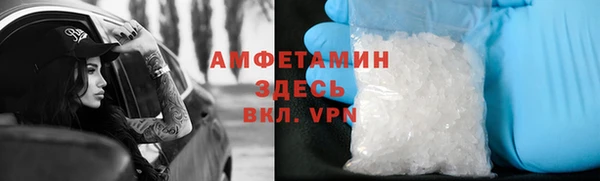 2c-b Киреевск