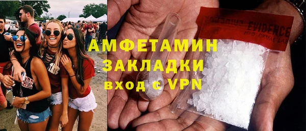 кокаин VHQ Киренск