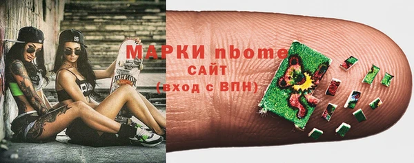 кокаин VHQ Киренск