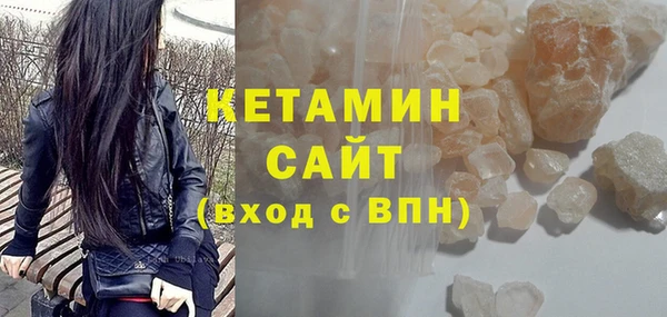 винт Козловка