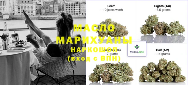 синтетический гашиш Карпинск