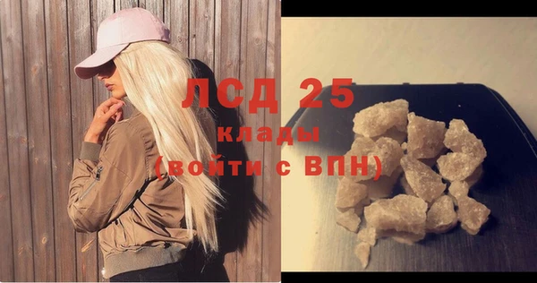 кокаин VHQ Киренск