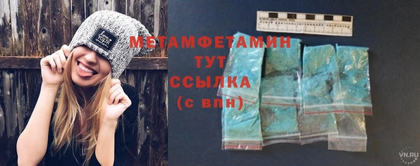 2c-b Киреевск