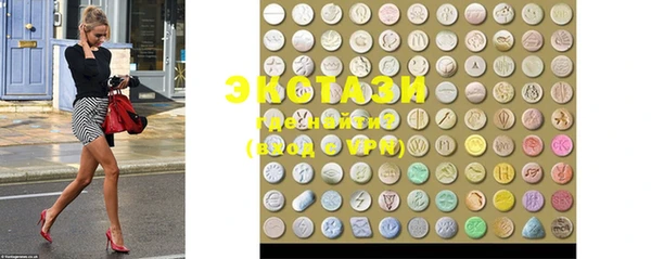 2c-b Киреевск