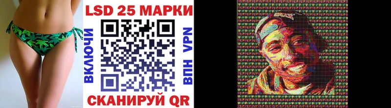 где продают наркотики  Темников  МЕГА как зайти  Наркотические марки 1,8мг 