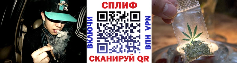 наркота  Темников  Канабис THC 21% 